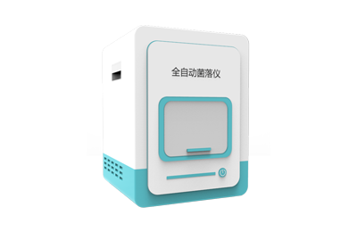 六盘水市全自动菌落计数器IN-J400